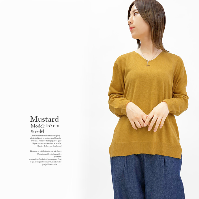 タイムセール ニット セーター トップス プルオーバー インナー 前後Vネック 長袖 滑らか スリット 無地 オフィス 仕事 カジュアル レディース 送料無料 |  | 14