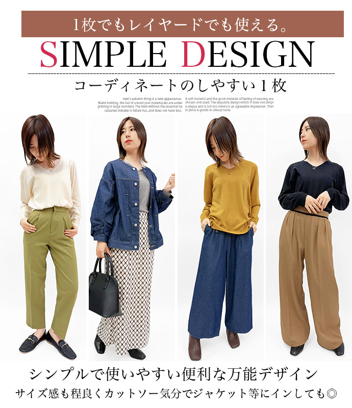 タイムセール ニット セーター トップス プルオーバー インナー 前後Vネック 長袖 滑らか スリット 無地 オフィス 仕事 カジュアル レディース 送料無料 |  | 17