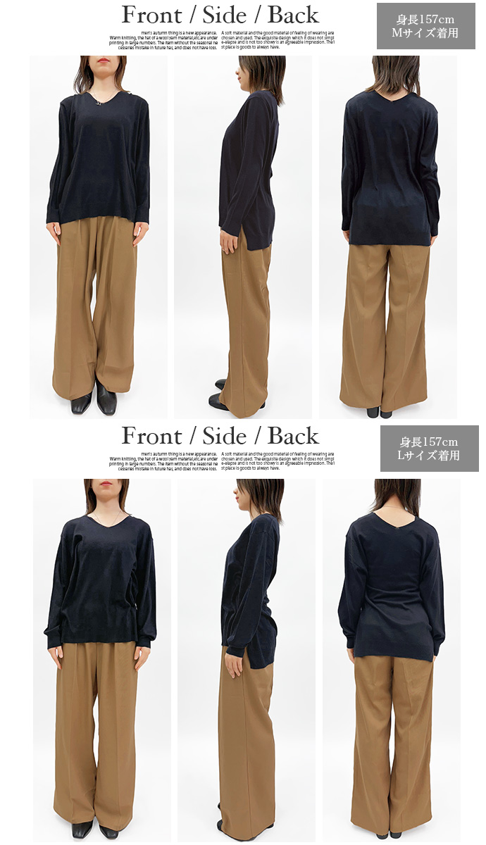 タイムセール ニット セーター トップス プルオーバー インナー 前後Vネック 長袖 滑らか スリット 無地 オフィス 仕事 カジュアル レディース 送料無料 |  | 18