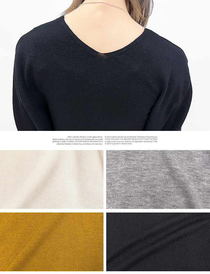 タイムセール ニット セーター トップス プルオーバー インナー 前後Vネック 長袖 滑らか スリット 無地 オフィス 仕事 カジュアル レディース 送料無料 |  | 21