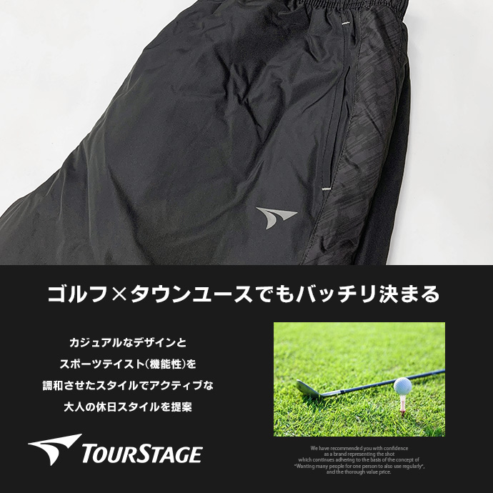 中綿パンツ 防寒パンツ トラックパンツ ゴルフパンツ イージーパンツ ウエストゴム あったか 保温性 軽量 ライン ツアーステージ メンズ 送料無料 |  | 07