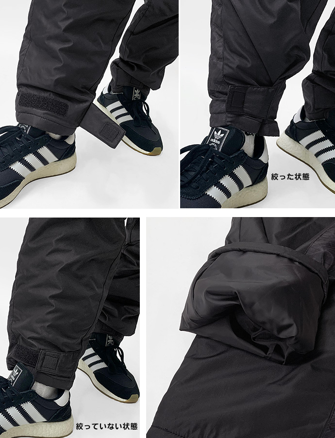 中綿パンツ 防寒パンツ トラックパンツ ゴルフパンツ イージーパンツ ウエストゴム あったか 保温性 軽量 ライン ツアーステージ メンズ 送料無料 |  | 13