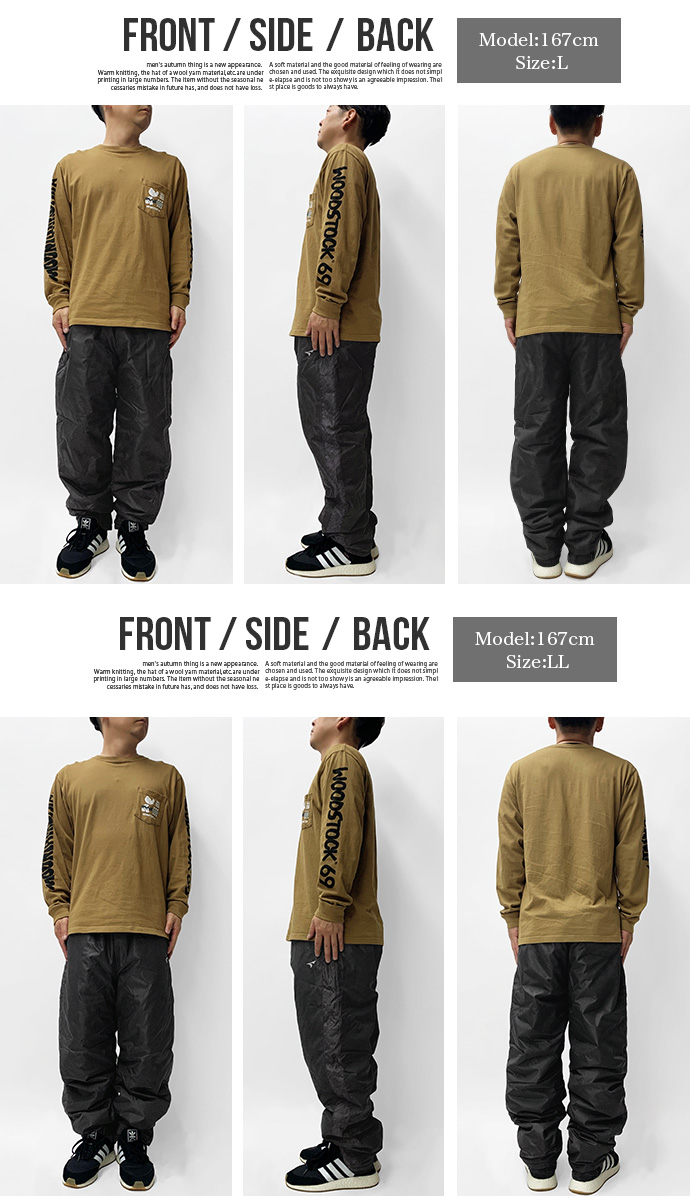 中綿パンツ 防寒パンツ トラックパンツ ゴルフパンツ イージーパンツ ウエストゴム あったか 保温性 軽量 ライン ツアーステージ メンズ 送料無料 |  | 16