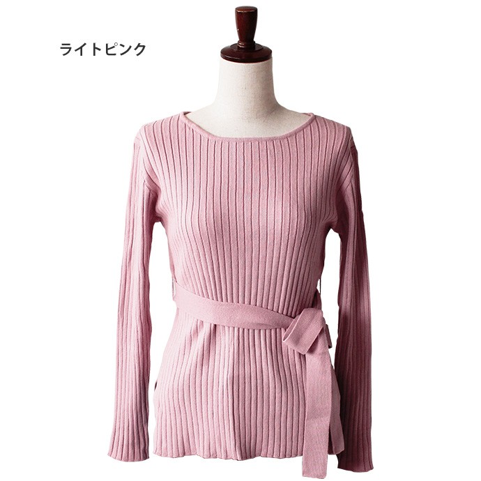 レディース ニット トップス リブニット 長袖 リボン ベルト クルー