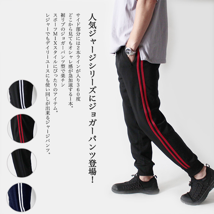 Amazon | [Shopyruder] 秋服メンズ ズボン カーゴパンツ メンズ