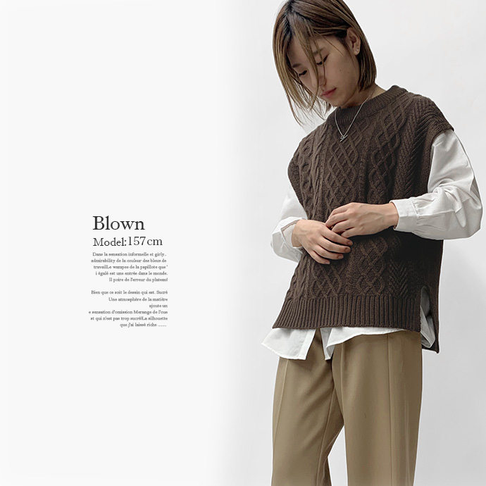 ベスト ニットベスト ケーブルニット シャツ ブラウス アンサンブル 2点セット 長袖シャツ スタンドカラー レイヤード ケーブル編み 送料無料 |  | 10