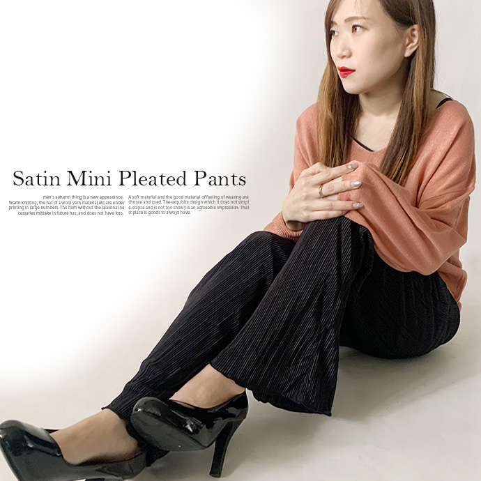 プリーツパンツ イージーパンツ ワイドパンツ ロングパンツ ボトムス パンツ ズボン ロング丈パンツ プリーツ ウエストゴム サテン生地 送料無料 |  | 16