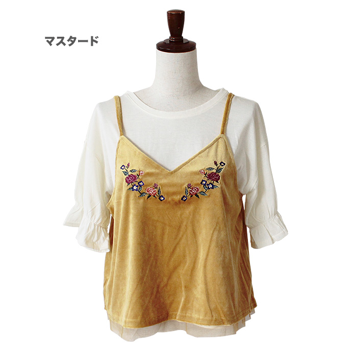 tシャツ チュールベロアCUPアメスリ レディース キャミソール Tシャツ アンサンブル 2点セット オーバーキャミ