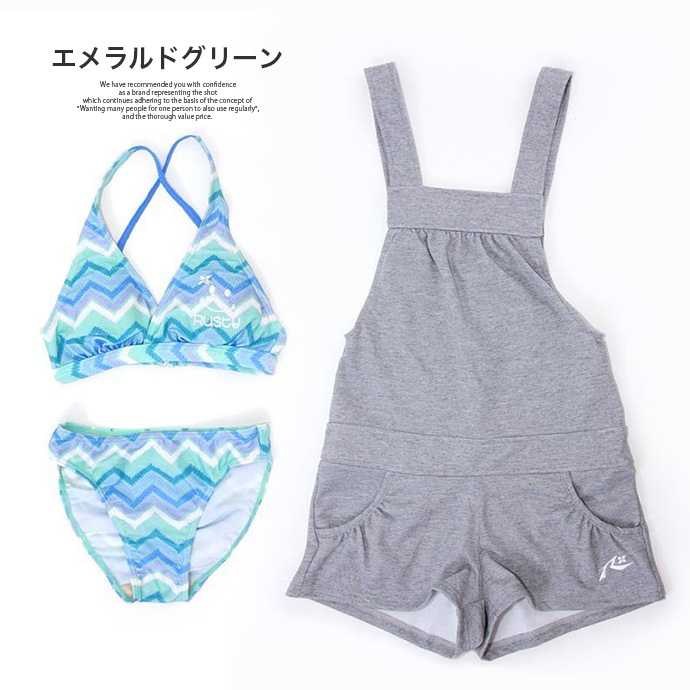 RUSTY ラスティ キッズ 水着＆オーバーオール 3点SET セパレート
