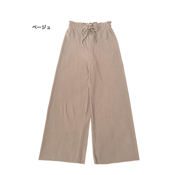 ワイドパンツ フレアパンツ カットパンツ パンツ ハイウエスト