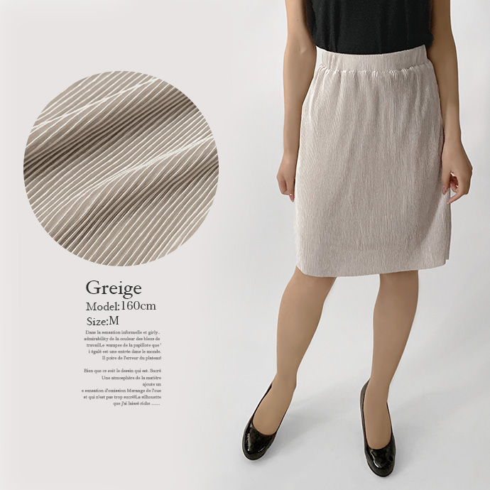 スカート プリーツスカート ひざ丈スカート ミディアム　膝丈 ウエストゴム 総ゴム サテン生地 光沢感 送料無料 値下げ |  | 09