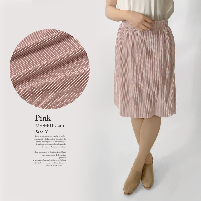 スカート プリーツスカート ひざ丈スカート ミディアム　膝丈 ウエストゴム 総ゴム サテン生地 光沢感 送料無料 値下げ |  | 11