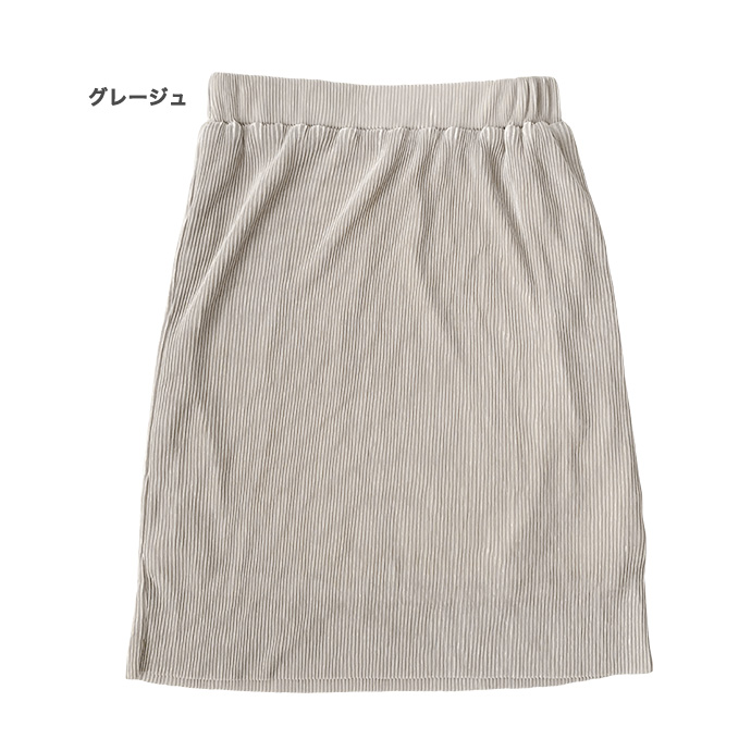 スカート プリーツスカート ひざ丈スカート ミディアム　膝丈 ウエストゴム 総ゴム サテン生地 光沢感 送料無料 値下げ |  | 01