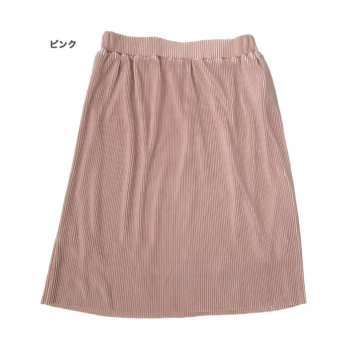 スカート プリーツスカート ひざ丈スカート ミディアム　膝丈 ウエストゴム 総ゴム サテン生地 光沢感 送料無料 値下げ |  | 02