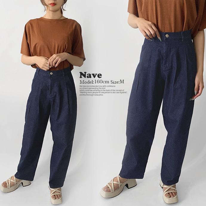 ☆試着のみ☆STRATA デニムライクベルテッドワイドパンツ Sサイズ