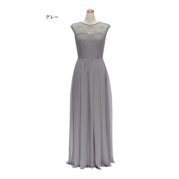 ドレス キャバ キャバドレス ロング ロングドレス フレンチスリーブ