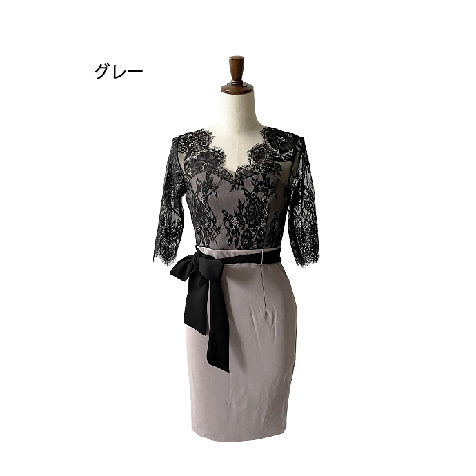 ドレス タイト ワンピース キャバ キャバドレス キャバ嬢 膝丈 袖付き シースルー レース パーティー リボン付き レーススリーブ バイカラー 送料無料 |  | 04