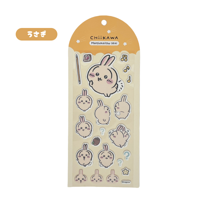 シール ぷくぷくシール ぷっくりシール ちいかわ ハチワレ マシュマロ
