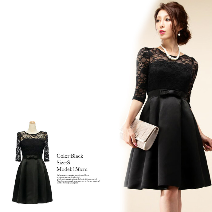 値下げ ドレス ワンピース パーティードレス シースルー シアーレース ドッキング ワンピース 7部袖 パーティー お呼ばれ 結婚式 送料無料 |  | 10