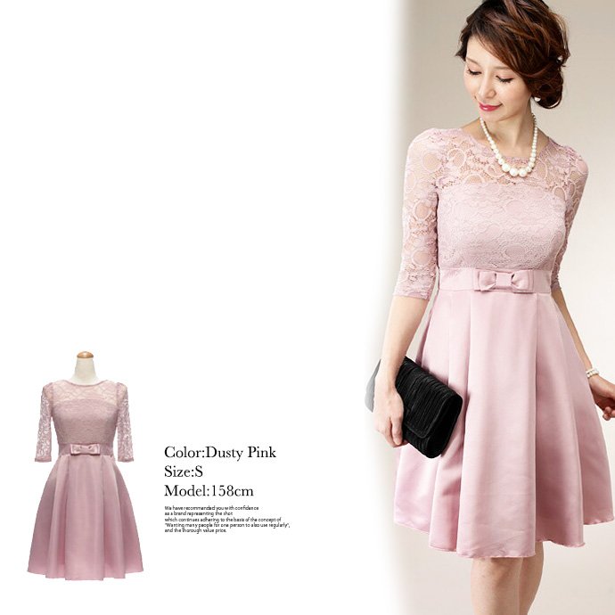 値下げ ドレス ワンピース パーティードレス シースルー シアーレース ドッキング ワンピース 7部袖 パーティー お呼ばれ 結婚式 送料無料 |  | 11