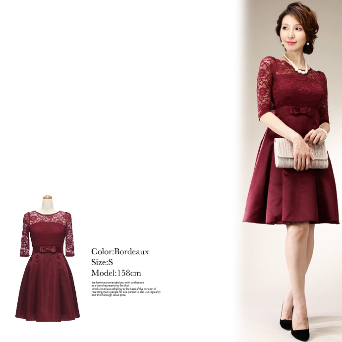 値下げ ドレス ワンピース パーティードレス シースルー シアーレース ドッキング ワンピース 7部袖 パーティー お呼ばれ 結婚式 送料無料 |  | 12