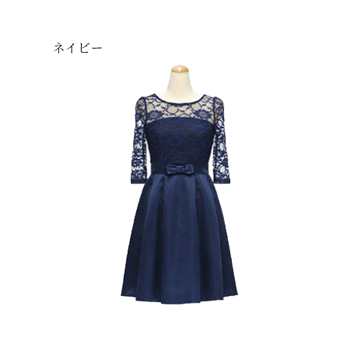 値下げ ドレス ワンピース パーティードレス シースルー シアーレース ドッキング ワンピース 7部袖 パーティー お呼ばれ 結婚式 送料無料 |  | 06