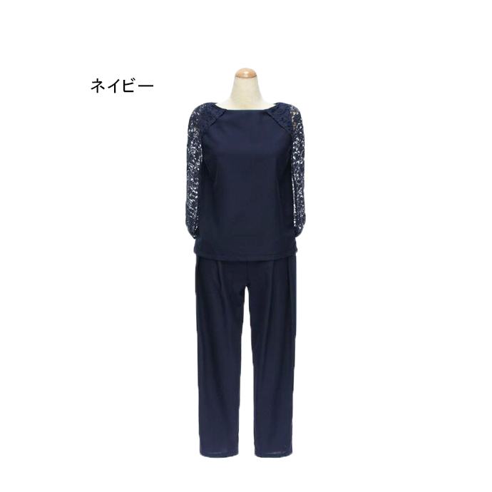 値下げ ドレス パーティードレス セットアップ パンツドレス ケープ