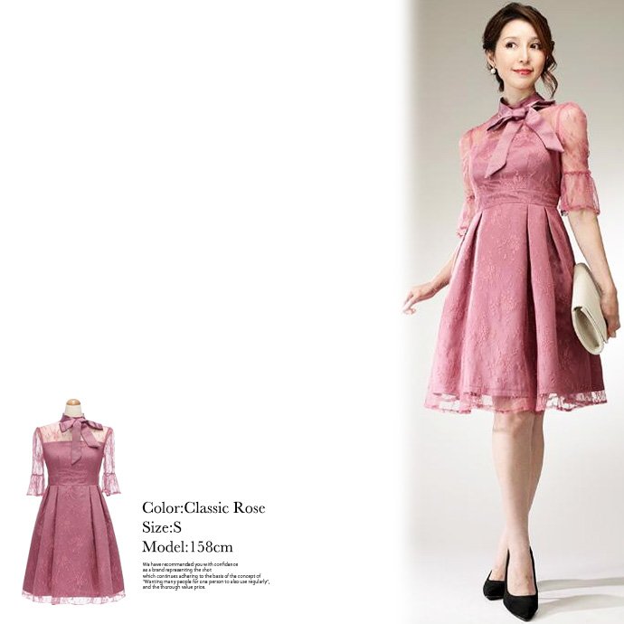 値下げ ドレス パーティー シースルー 花柄レース ハイネック リボン フィット フレアー ワンピース お呼ばれ 結婚式 披露宴 演奏会 発表会 送料無料 |  | 05