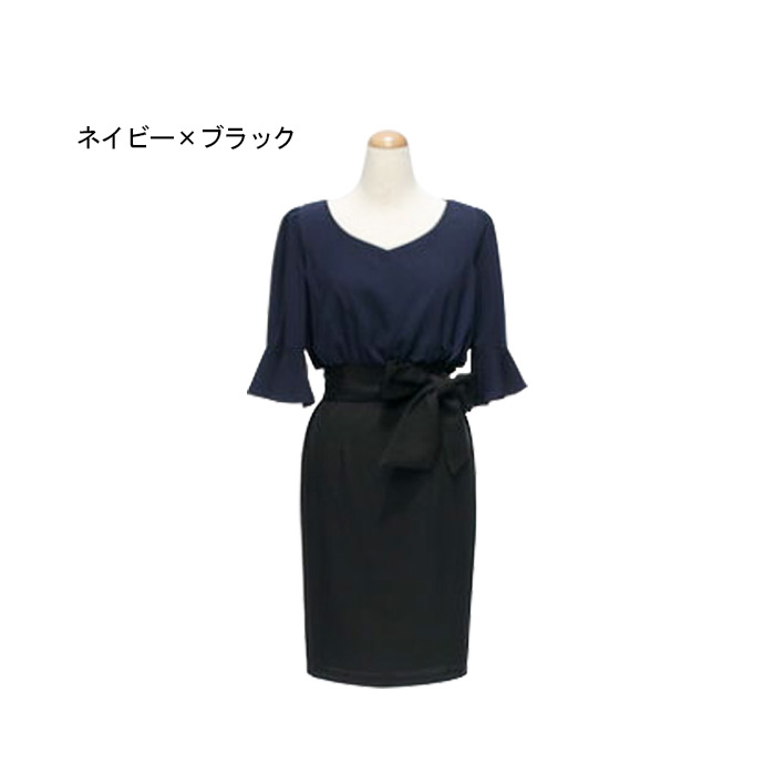 値下げ パーティードレス 披露宴 結婚式 アンブレラスリーブ ブラウジング バイカラー リボンベルト付き 膝丈 ワンピース 送料無料 |  | 01