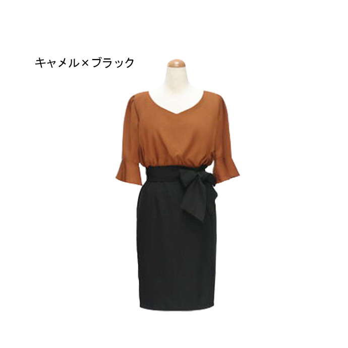 値下げ パーティードレス 披露宴 結婚式 アンブレラスリーブ ブラウジング バイカラー リボンベルト付き 膝丈 ワンピース 送料無料 |  | 02