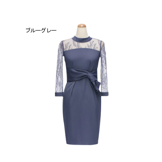 ドレス パーティー シースルー レース リボン タイト ワンピース ハイネック お呼ばれ 結婚式 披露宴 演奏会 発表会 送料無料 |  | 03