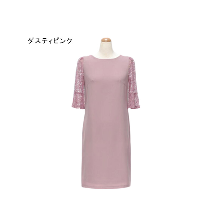 値下げ ドレス パーティードレス レース コードレース 花柄