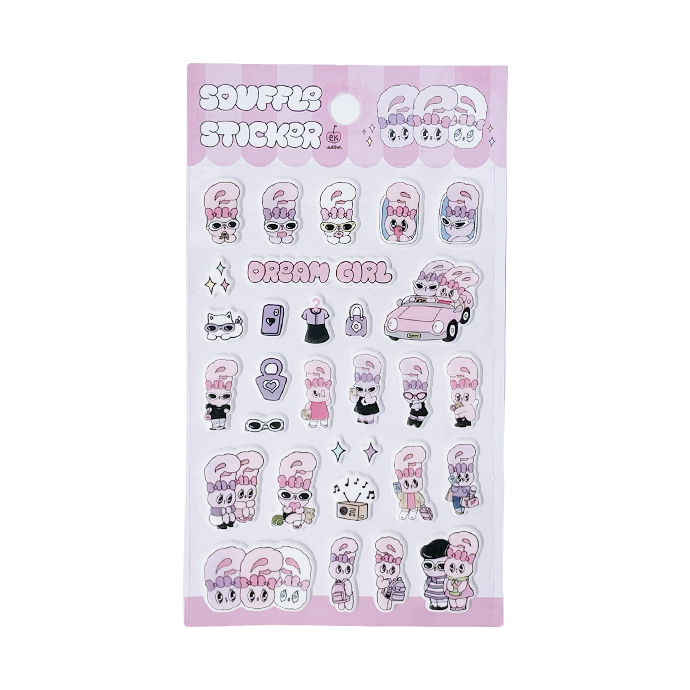 シール ぷくぷく ぷっくり エスターバニー 立体シール デコシール ぷにぷに バラ売り 1枚売り 単品 デコレーション キャラクター 韓国 キッズ 送料無料 |  | 04