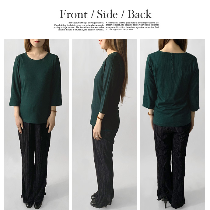 カットソー トップス 7分袖 七分袖 テレコ リブ Uネック 綿混 ストレッチ バック 飾り ボタン シンプル カジュアル オフィス ビジネス 送料無料 |  | 17