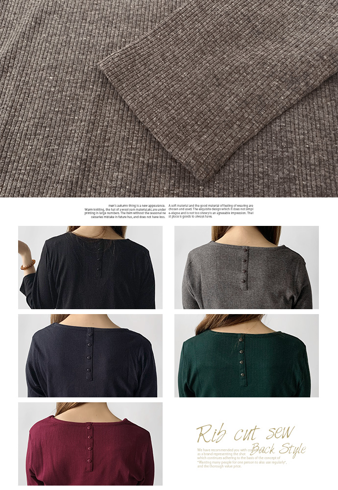 カットソー トップス 7分袖 七分袖 テレコ リブ Uネック 綿混 ストレッチ バック 飾り ボタン シンプル カジュアル オフィス ビジネス 送料無料 |  | 20