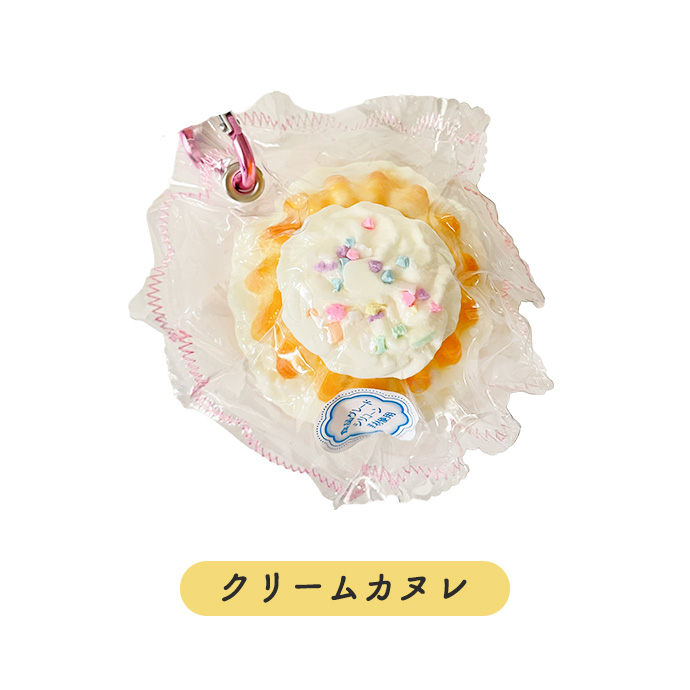 極とろスクイーズ スイーツ スクイーズ 新触感 とろふわ キーホルダー カラビナ付き ストレス解消 食品グレードシリコン使用 癒しグッズ 暇つぶし 送料無料 |  | 05