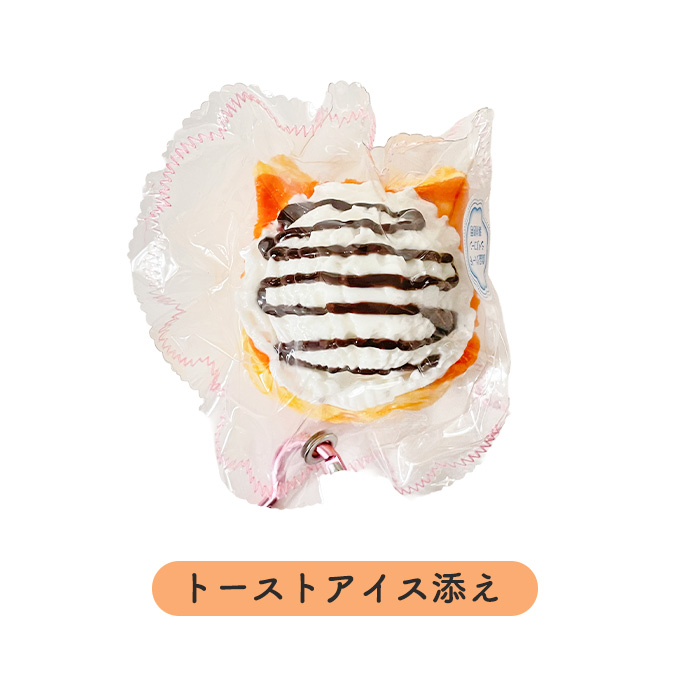 極とろスクイーズ スイーツ スクイーズ 新触感 とろふわ キーホルダー カラビナ付き ストレス解消 食品グレードシリコン使用 癒しグッズ 暇つぶし 送料無料 |  | 06