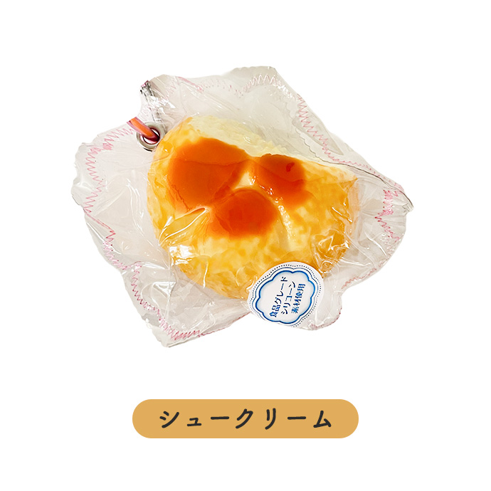 極とろスクイーズ スイーツ スクイーズ 新触感 とろふわ キーホルダー カラビナ付き ストレス解消 食品グレードシリコン使用 癒しグッズ 暇つぶし 送料無料 |  | 07