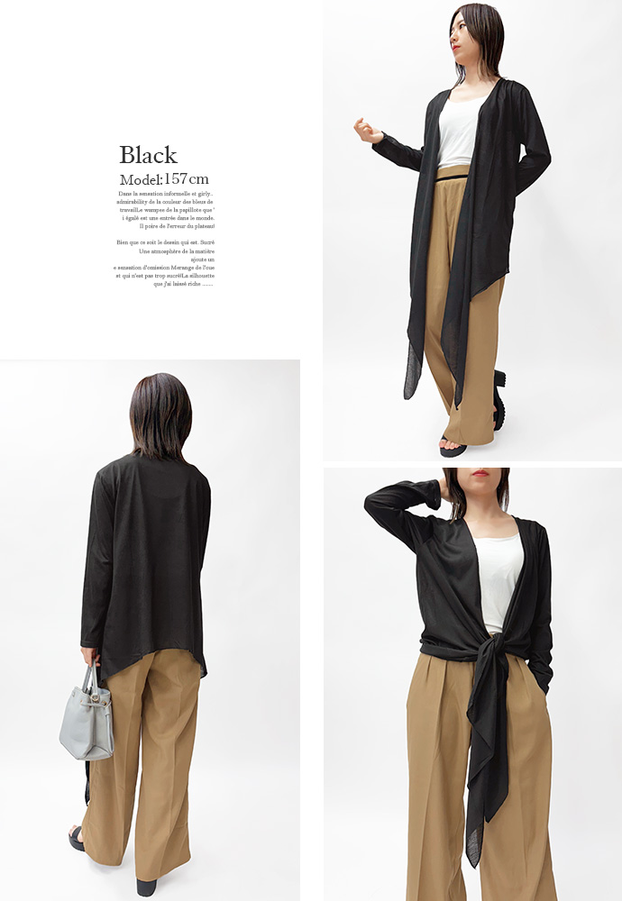 カーディガン ロングカーデ チュニック 2way UVカット UVケア 羽織り 紫外線対策 冷房対策 オフィス 体型カバー 薄手 前結び 長袖 レディース 送料無料 |  | 12