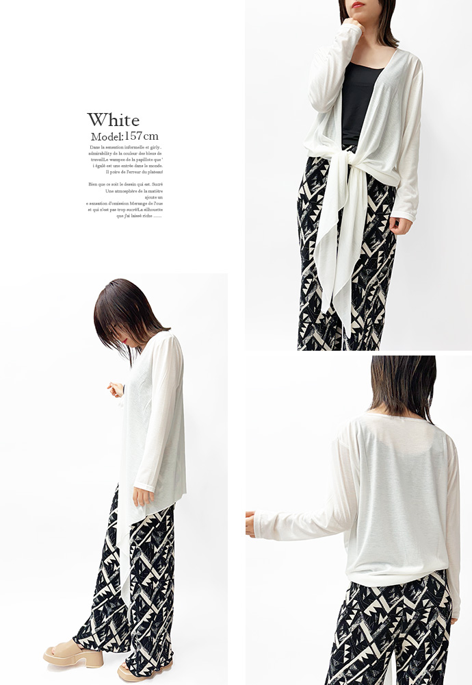 カーディガン ロングカーデ チュニック 2way UVカット UVケア 羽織り 紫外線対策 冷房対策 オフィス 体型カバー 薄手 前結び 長袖 レディース 送料無料 |  | 13