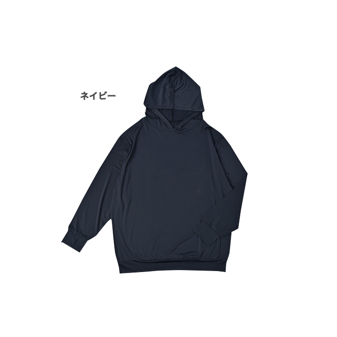 ラッシュパーカー　水着 Kappa 水着 ラッシュパーカー・ボードショーツ付き 4点セット