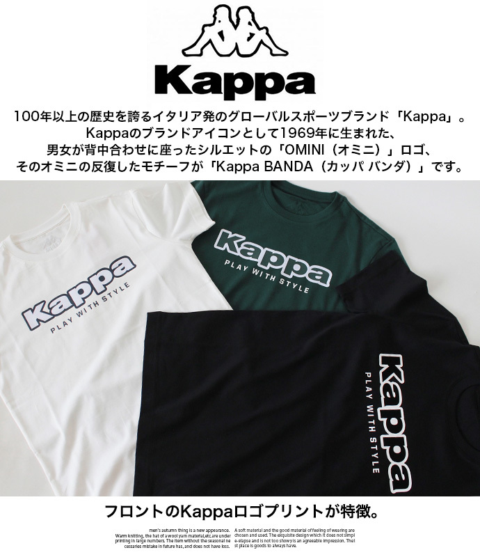 メンズ Kappa カッパ Tシャツ 半袖 トップス クルーネック コットン 綿