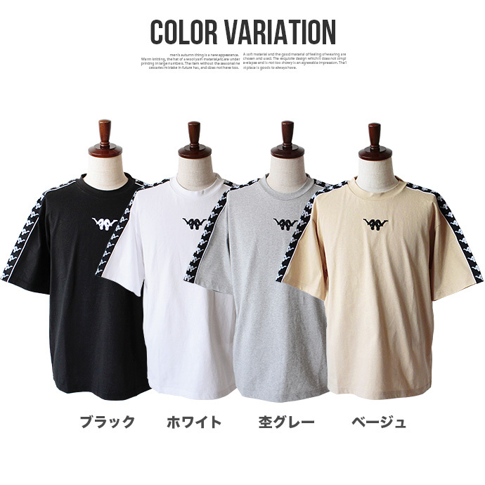 メンズ Kappa カッパ Tシャツ 半袖 トップス クルーネック コットン 綿 消臭機能 レディース ユニセックス スポーツ カジュアル 送料無料