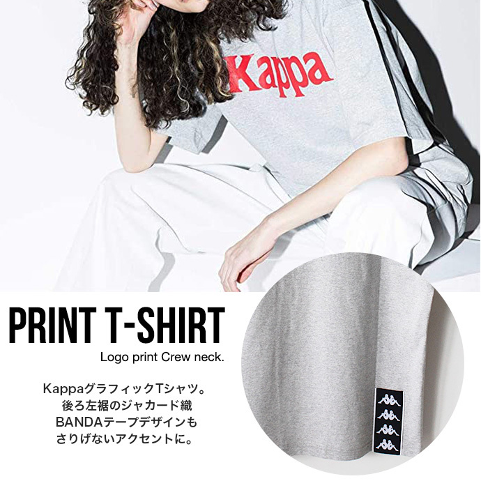 メンズ Kappa カッパ Tシャツ 半袖 トップス ロゴ プリント クルー