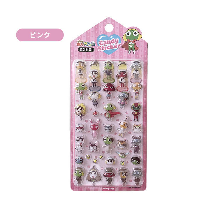 シール ぷくぷく ぷっくり ケロロ軍曹 立体 クリア 透明 バラ売り 1枚