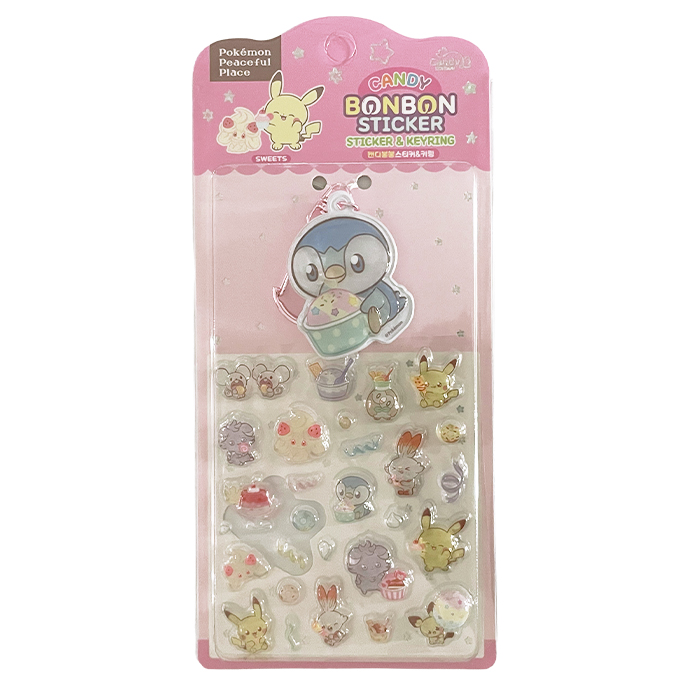 シール ステッカー ぷくぷく ぷっくり 3D 立体 クリア キーホルダー