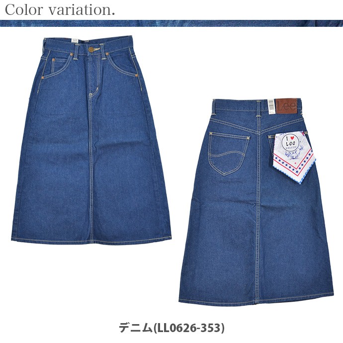 値下げ スカート レディース LEE Lee リー サーキュラー デニム