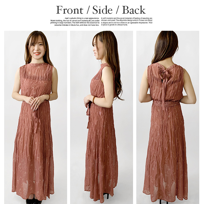 ワンピース ロングワンピース ノースリーブ インナー付き シフォン 花柄 ハイネック リボンベルト付き 襟後ろリボン ハイウエスト 送料無料 |  | 12