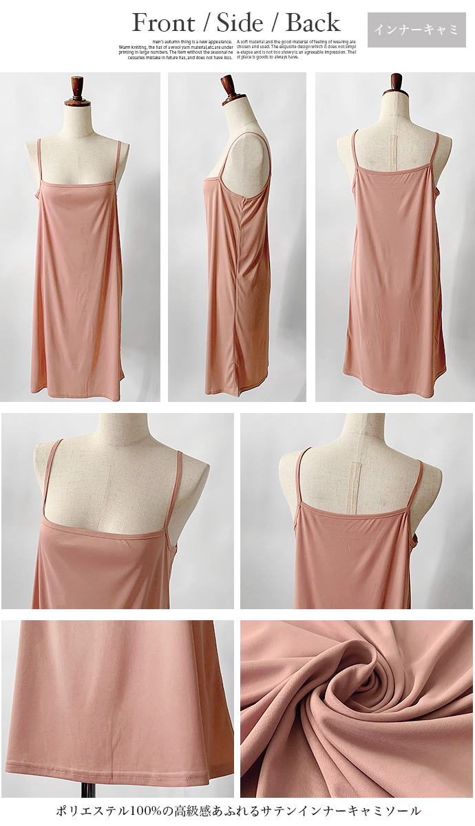 ワンピース ロングワンピース ノースリーブ インナー付き シフォン 花柄 ハイネック リボンベルト付き 襟後ろリボン ハイウエスト 送料無料 |  | 16