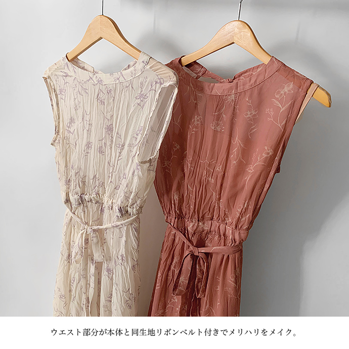 ワンピース ロングワンピース ノースリーブ インナー付き シフォン 花柄 ハイネック リボンベルト付き 襟後ろリボン ハイウエスト 送料無料 |  | 17